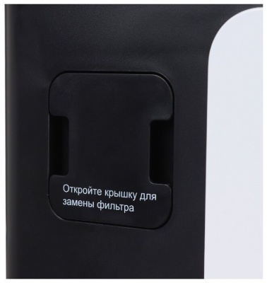 Кислородный концентратор Y007-1 