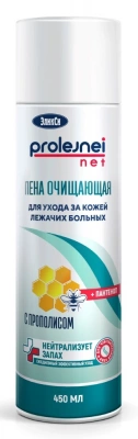 Пена очищающая с прополисом 450мл ЭликСи  